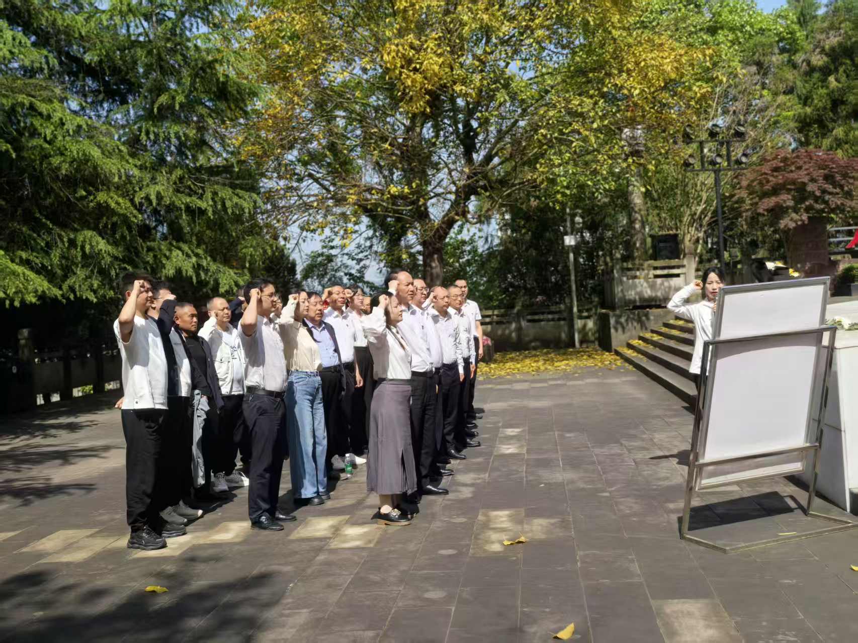 巴中市供銷(xiāo)合作社機(jī)關(guān)黨總支組織開(kāi)展主題黨日活動(dòng)